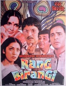 Rang_Birangi Poster